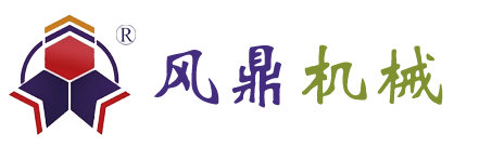 fhope logo中文2.png